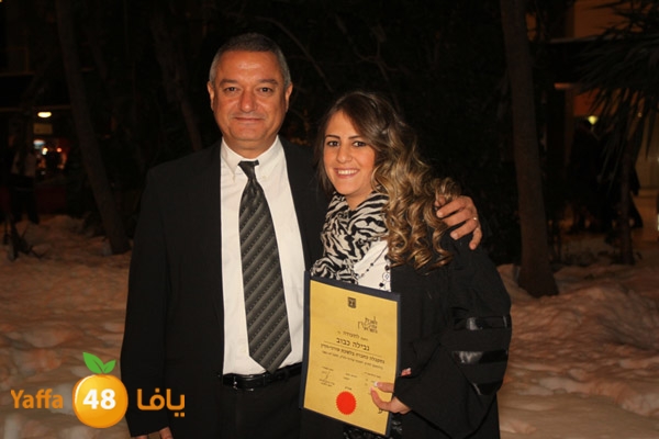 7afl omma 12218 (23).JPG